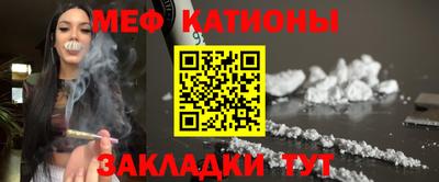 наркотики Обнинск