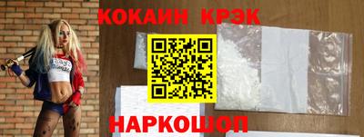 прущий лед Нягань