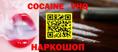 бутират Обь