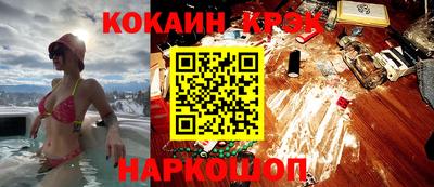 прущий лед Нягань