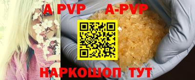 наркотики Обнинск