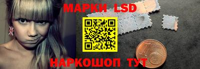 наркотики Обнинск