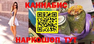 прущий лед Нягань