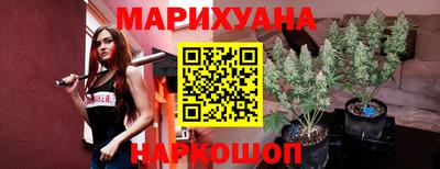 бутират Обь
