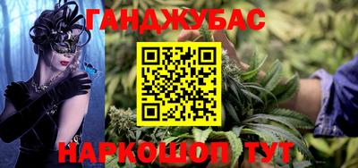 прущий лед Нягань