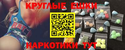 прущий лед Нягань