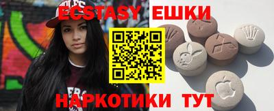 прущий лед Нягань