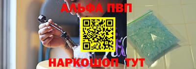прущий лед Нягань