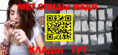 прущий лед Нягань