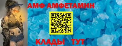 наркотики Обнинск