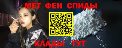 наркотики Обнинск