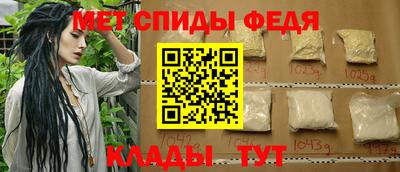 прущий лед Нягань