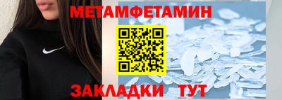наркотики Обнинск