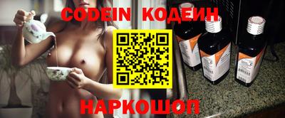 прущий лед Нягань
