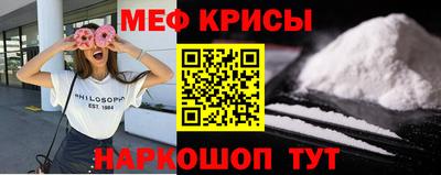 бутират Обь